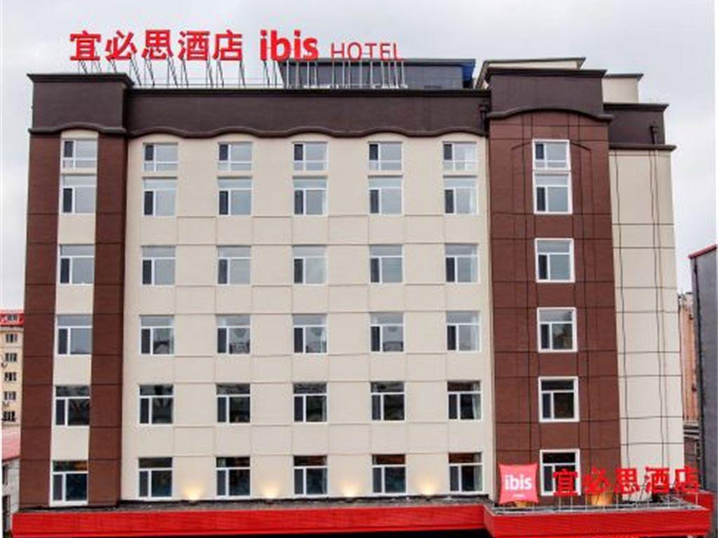 Ibis Harbin Hongqi Street Hotel #1